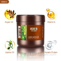 Argan Oil Hair Mask ການຮັກສາຄວາມຊຸ່ມຊື່ນ